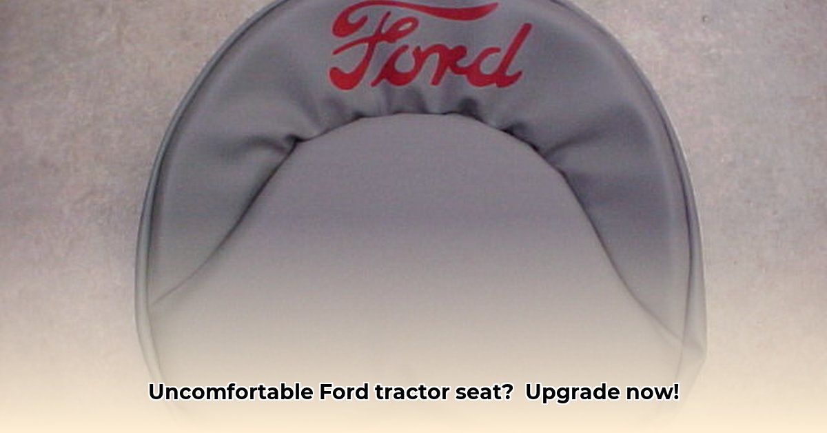ford-tractor-seat-cover